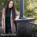 Ірина Василівна