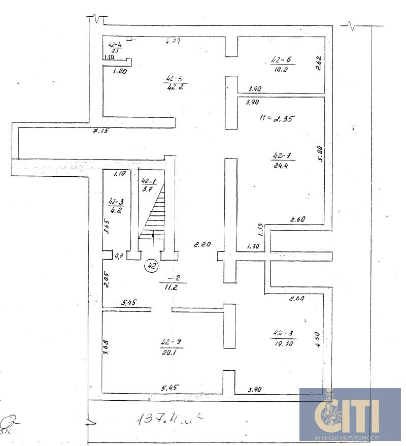 Підвальне приміщення в центрі міста, 137 м2
