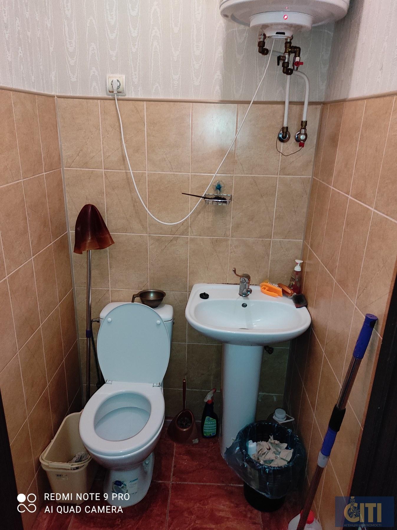 Приміщення в центрі по вул.Ольжича, 26 м2