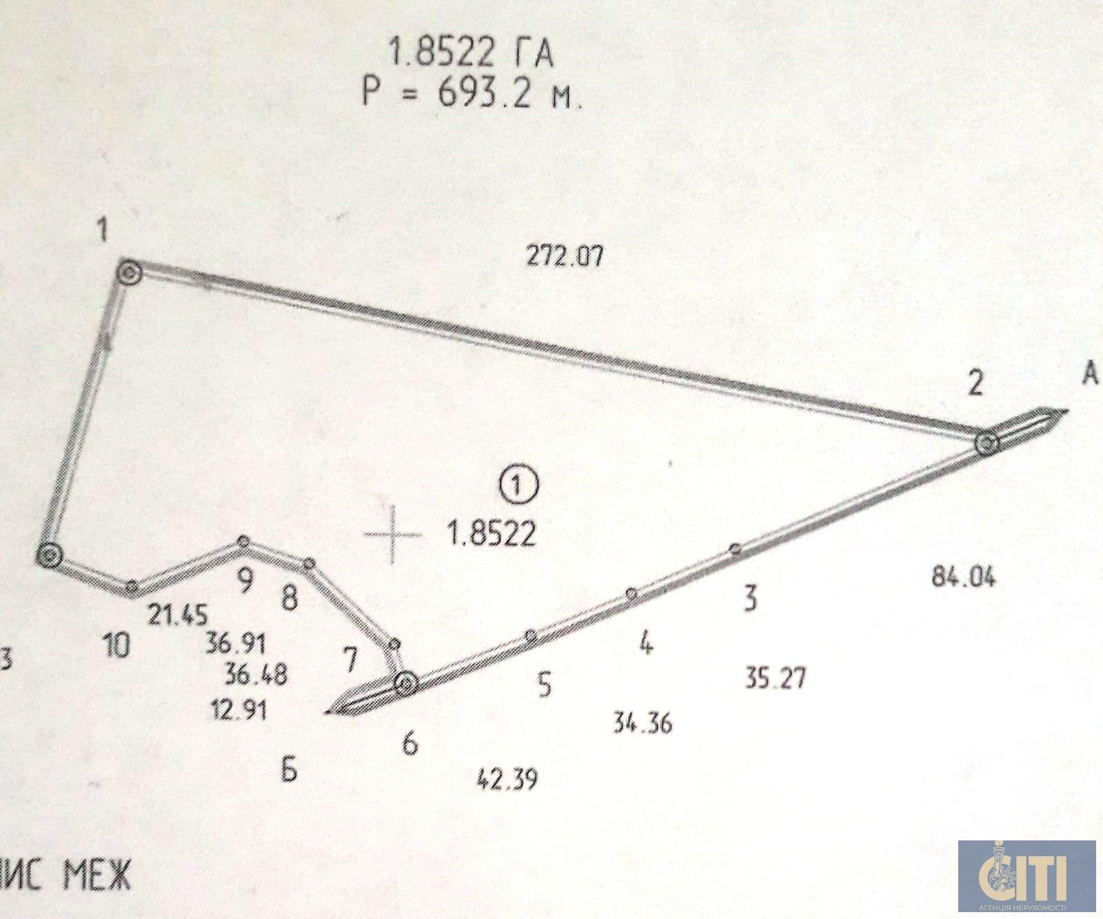 Продажа земельного участка с Ж/Д веткой, 5.5 га под элеватор, склады, бизнес Продаж земельної ділянки із залізничною гілкою, 5.5 га під елеватор, склади, бізнес