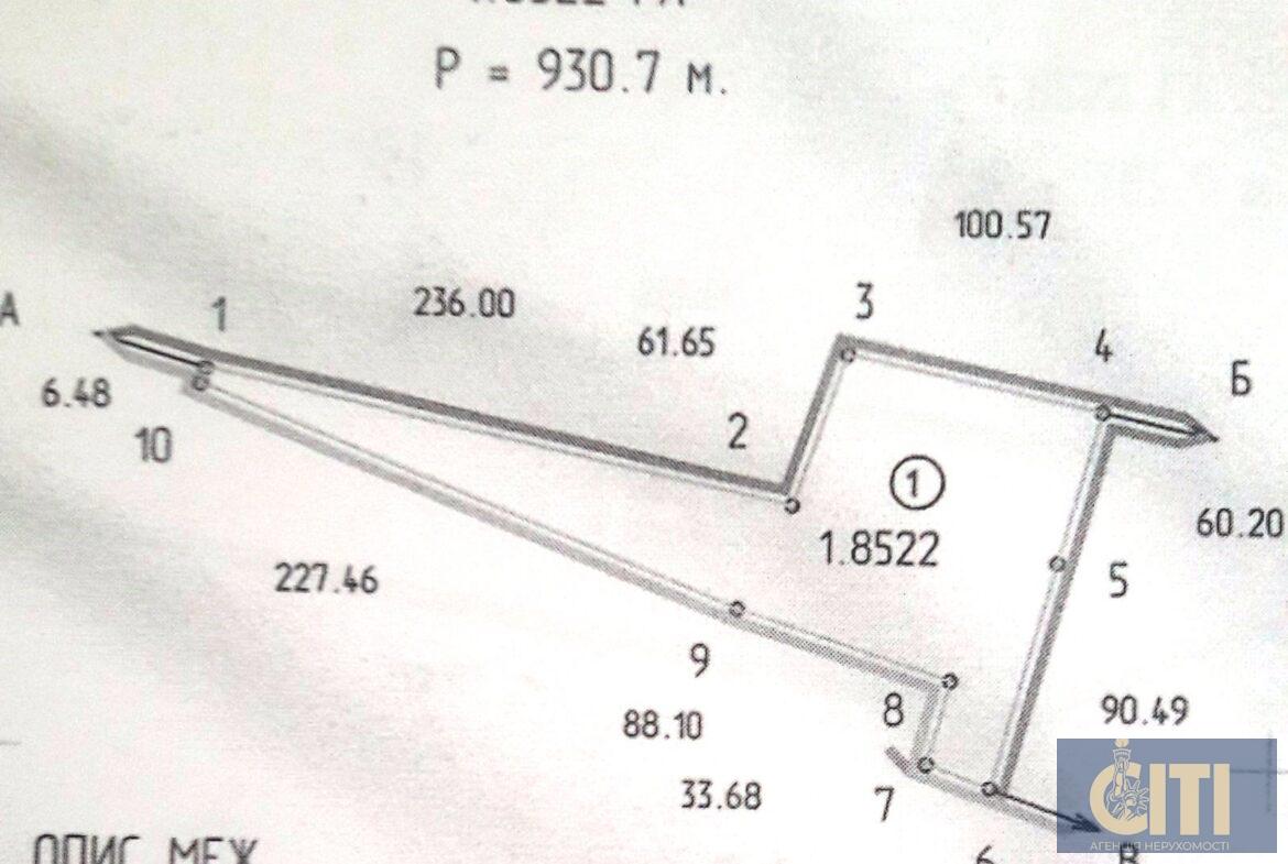 Продаж земельної ділянки із залізничною гілкою, 5.5 га під елеватор, склади, бізнес