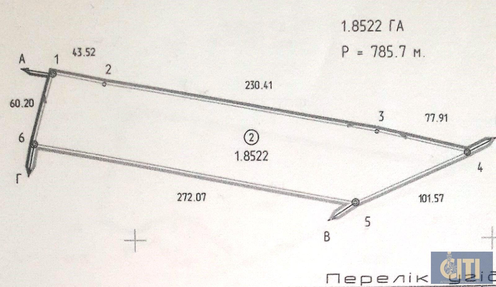Продажа земельного участка с Ж/Д веткой, 5.5 га под элеватор, склады, бизнес Продаж земельної ділянки із залізничною гілкою, 5.5 га під елеватор, склади, бізнес