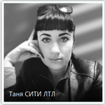 Тетяна Леонідівна — агент нерухомості СІТІ