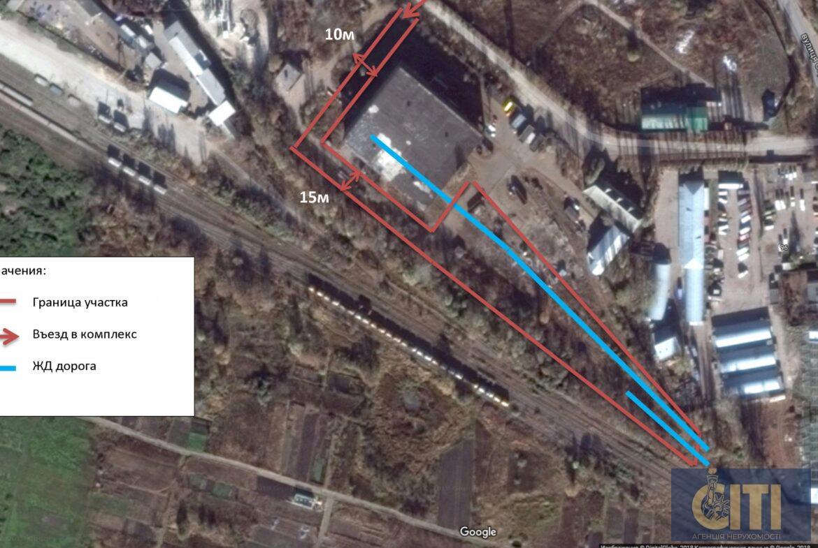 Земельна ділянка 0,75 га із залізничною гілкою