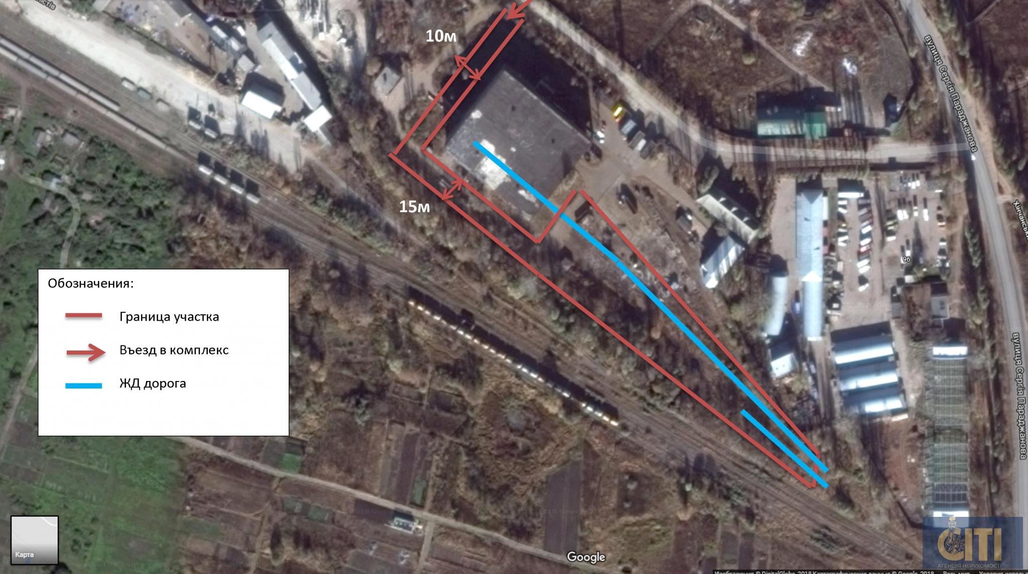 Земельна ділянка 0,75 га із залізничною гілкою