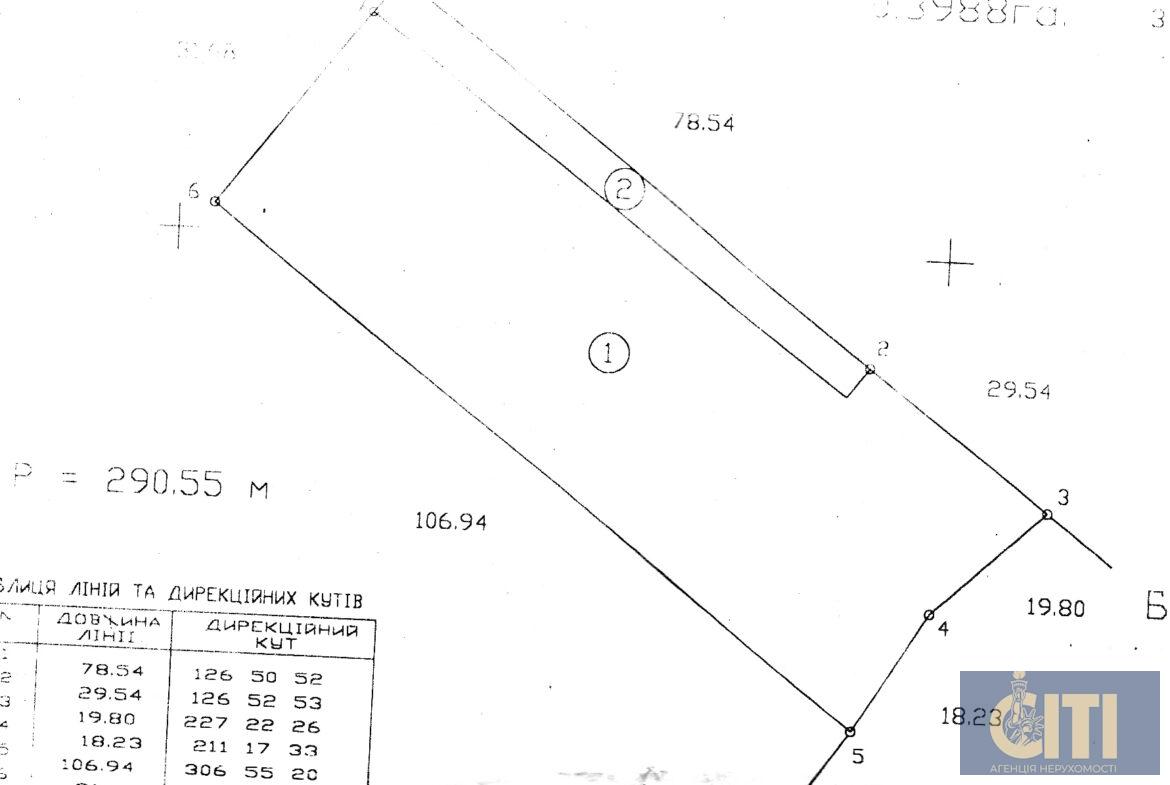 Земельна ділянка комерційного призначення, 1 км. від Житомира, 40 сот