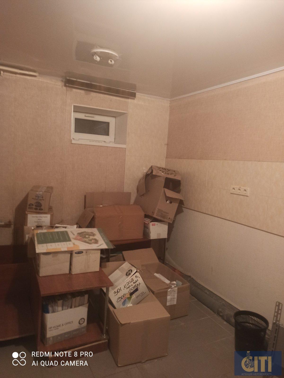 Приміщення в центрі Житомира, вул. Перемоги