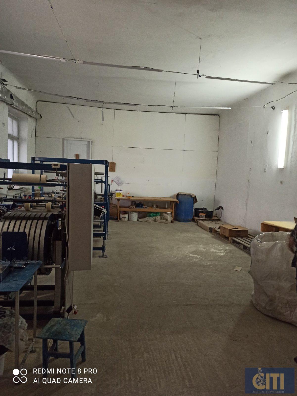 Производственное помещение на Смолянке, 100 кв.м. Виробниче приміщення на Смолянці, 100 кв.м.