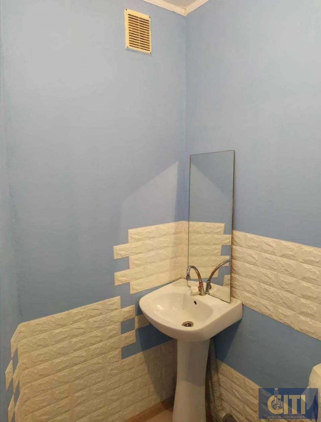 Квартира під офісне приміщення, 29 кв.м.