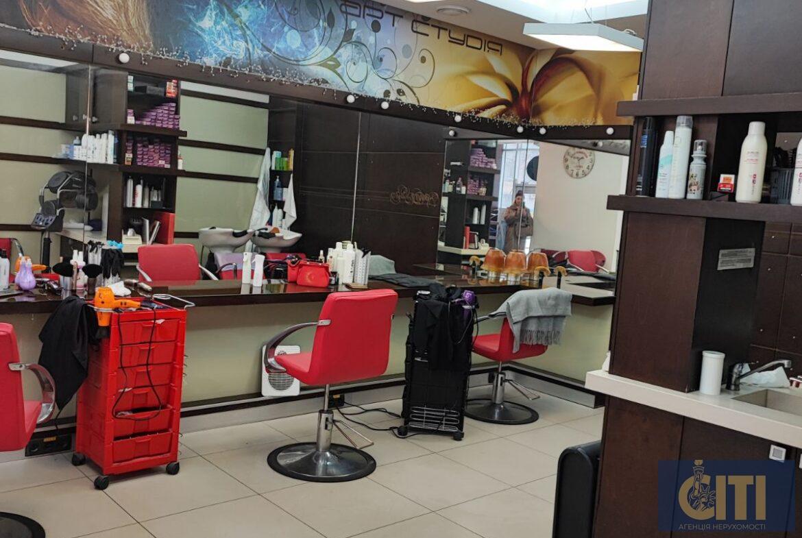 Приміщення (салон краси) у центрі, 140 м2