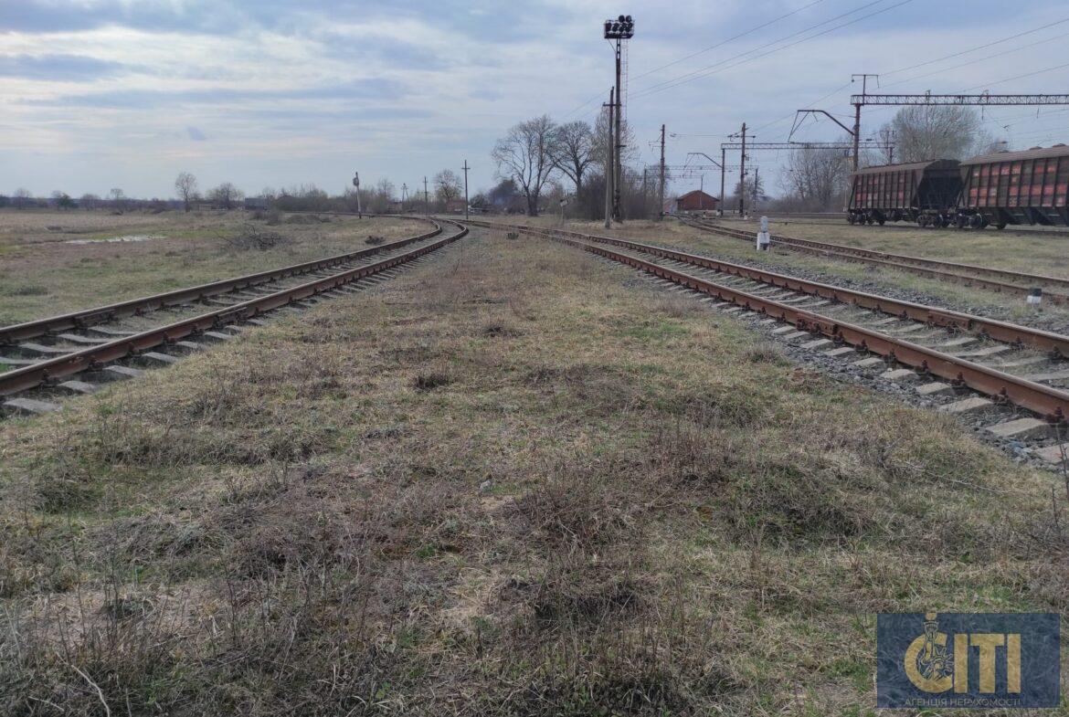 Продаж земельної ділянки із залізничною гілкою, 5.5 га під елеватор, склади, бізнес
