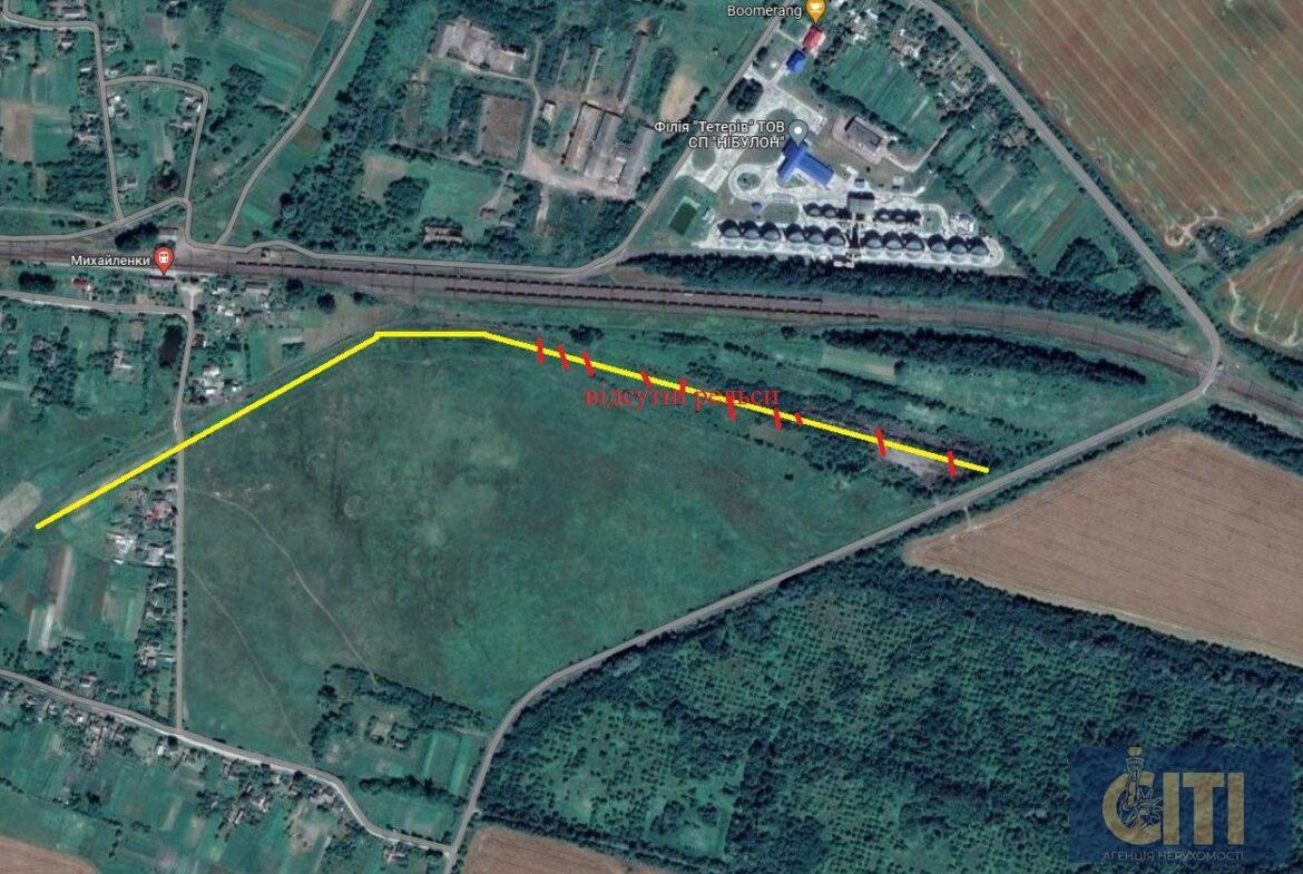Продаж земельної ділянки із залізничною гілкою, 5.5 га під елеватор, склади, бізнес