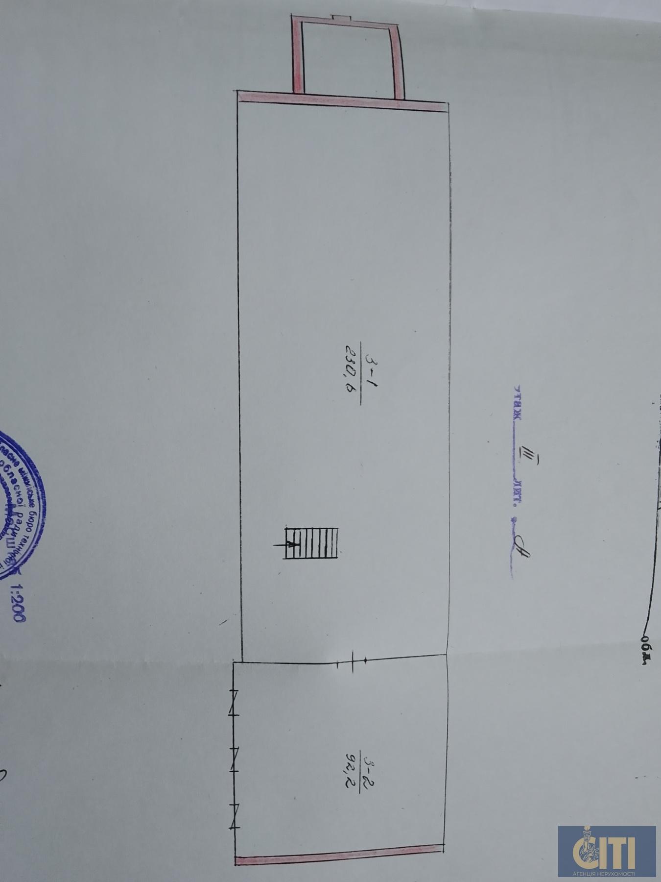 Продам будівлю хмелесушки 1400 кв.м.