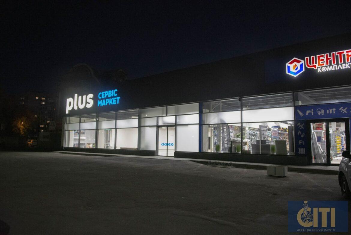 Оренда нежитлового приміщення під магазин, офіс, салон 426 кв.м.