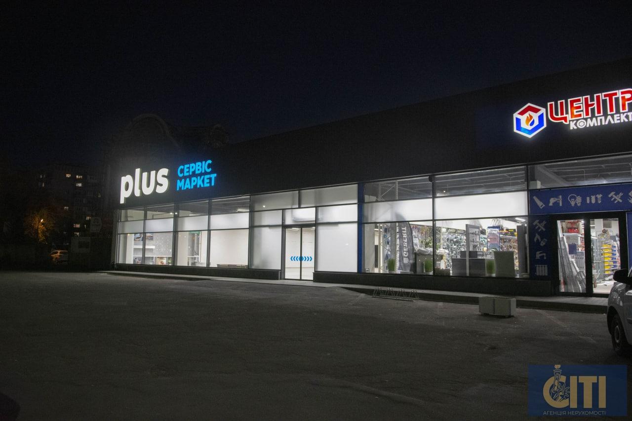 Оренда нежитлового приміщення під магазин, офіс, салон 426 кв.м.