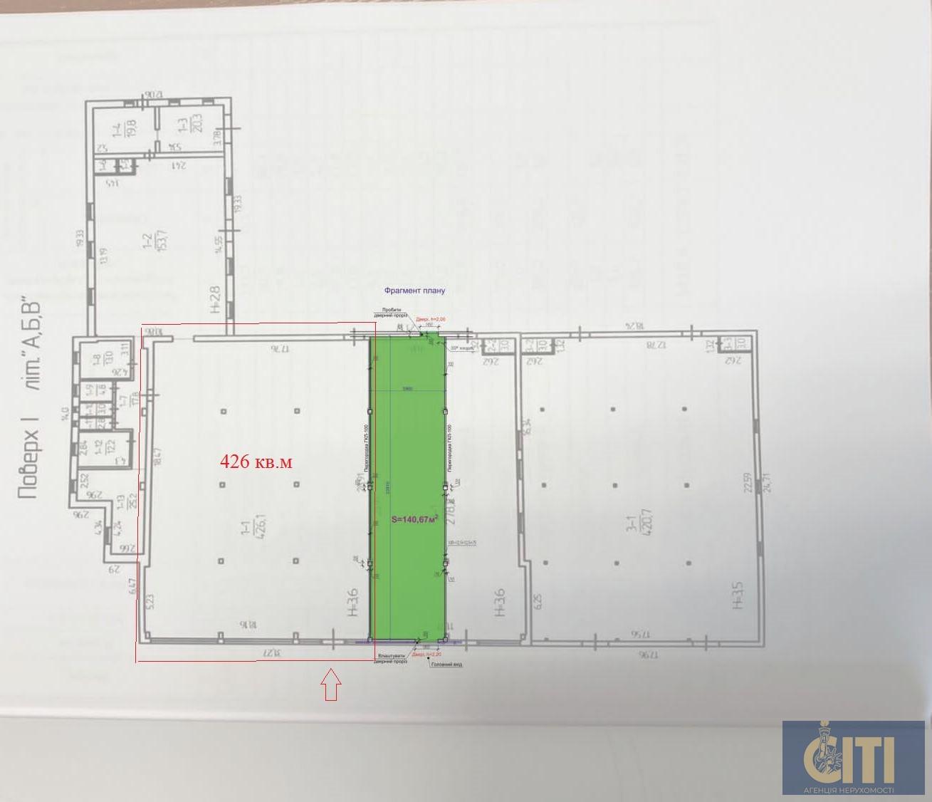 Оренда нежитлового приміщення під магазин, офіс, салон 426 кв.м.