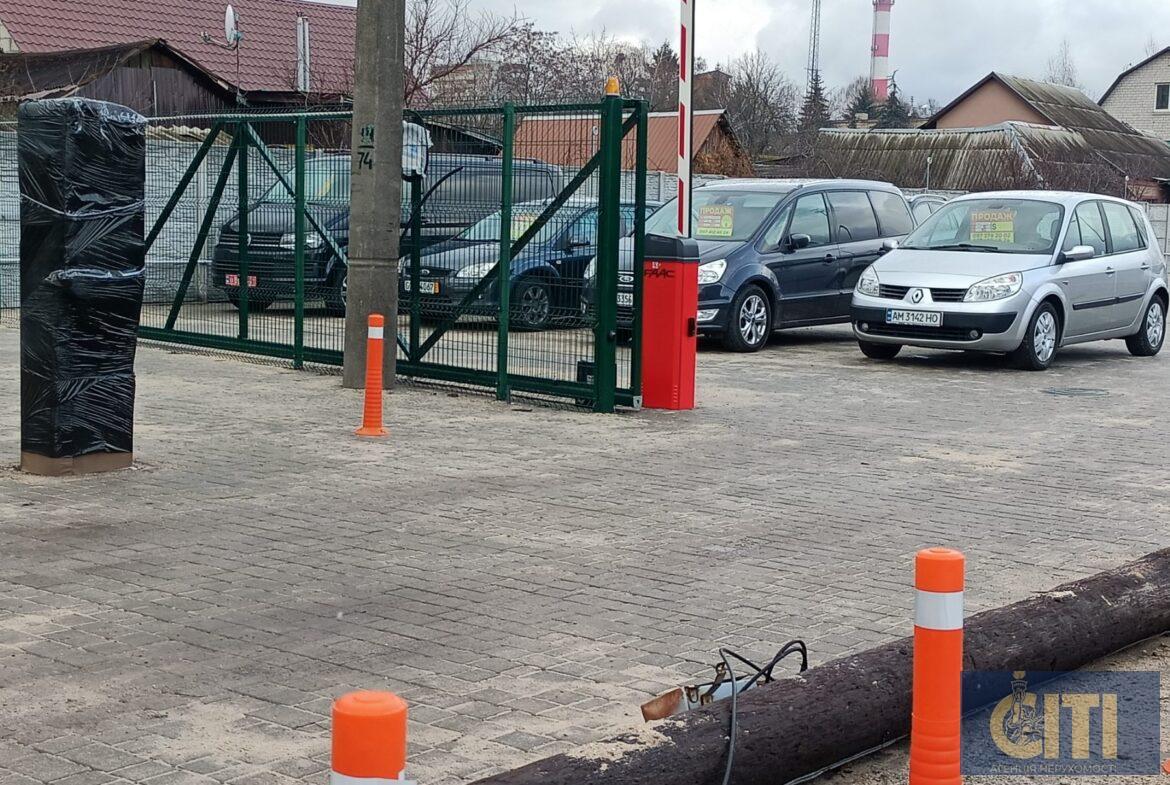 Автомайданчик (паркувальний простір) - 1 200 m² + офіс 15-45 m²