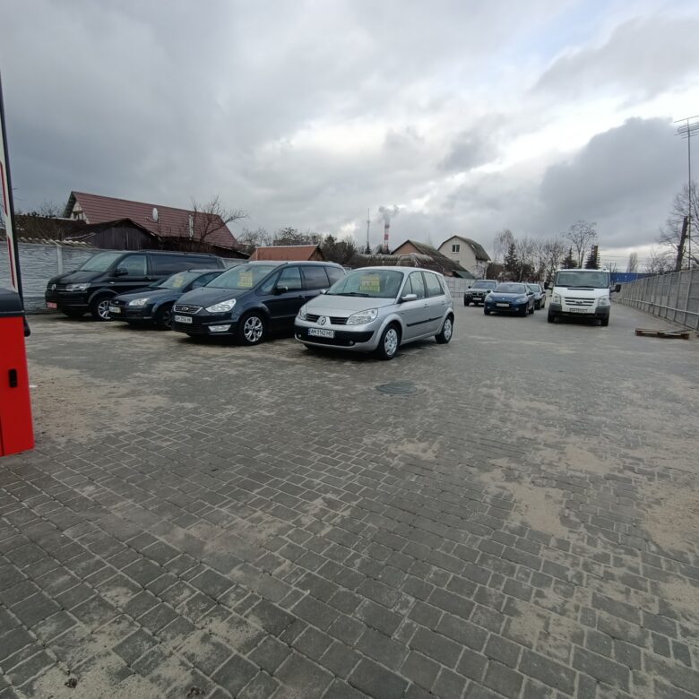 Автомайданчик (паркувальний простір) - 1 200 m² + офіс 15-45 m²