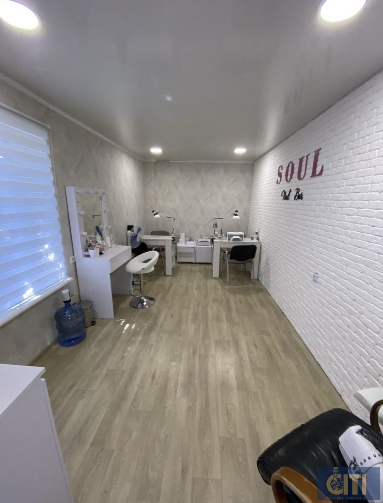 Здається в оренду салон із меблями та обладнанням, 11 м2
