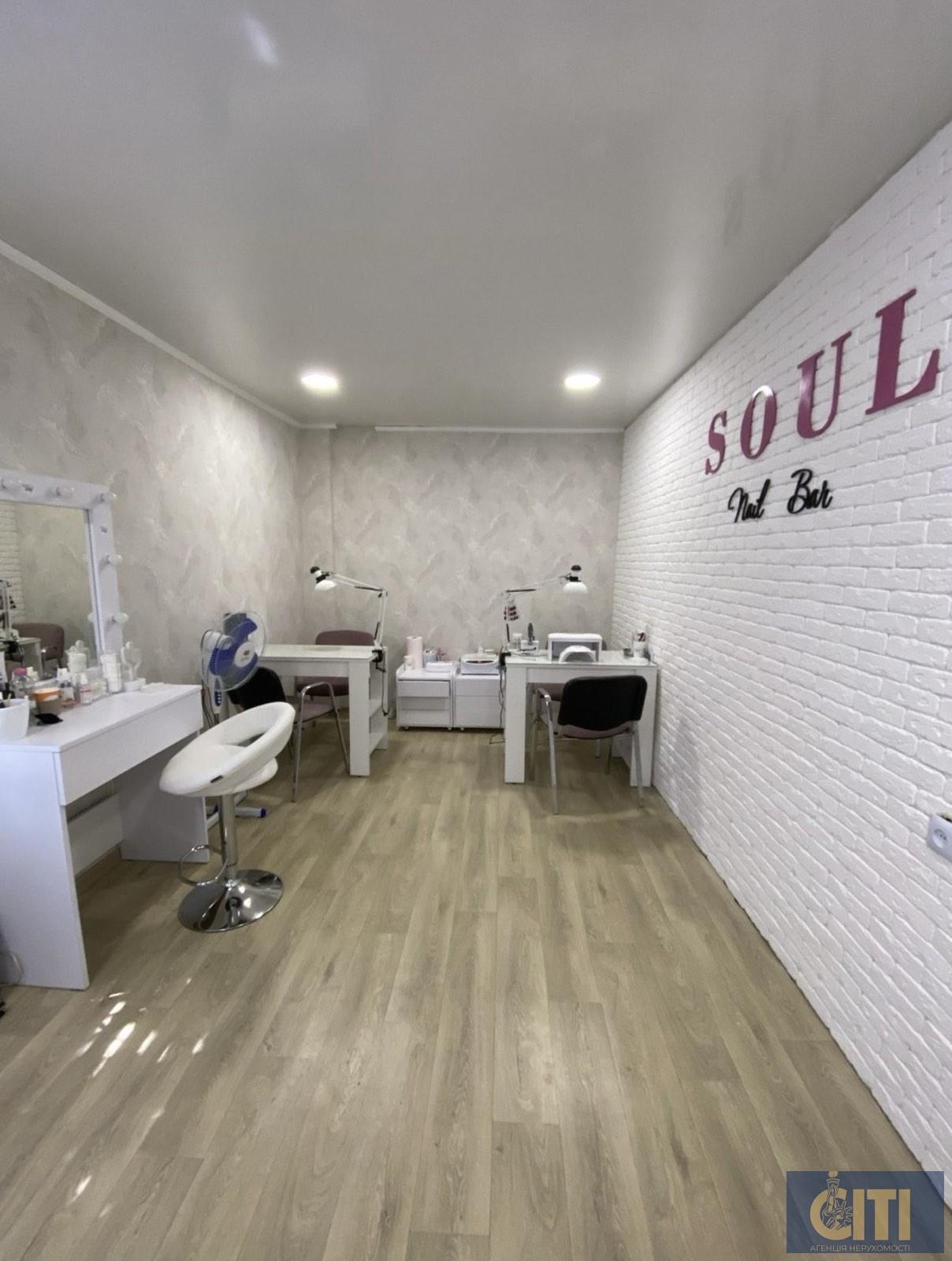 Здається в оренду салон із меблями та обладнанням, 11 м2