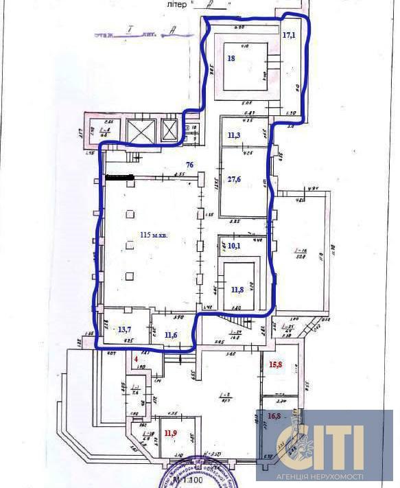 Комерційне приміщення, в центрі (к-р Жовтень), 360 кв.м.