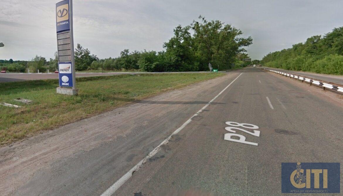 Фасадна ділянка під бізнес 0.59 га на трасі