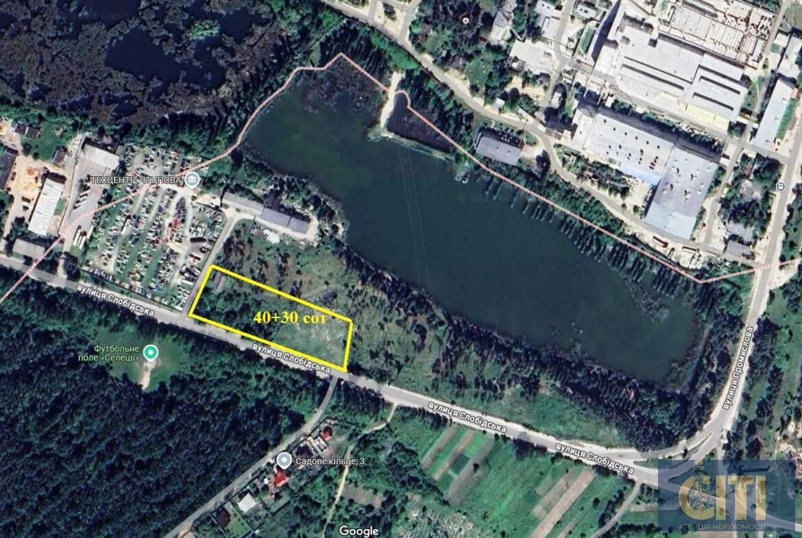 Продаж земельної ділянки комерційного призначення, 40 сот. район Паперової ф-ки