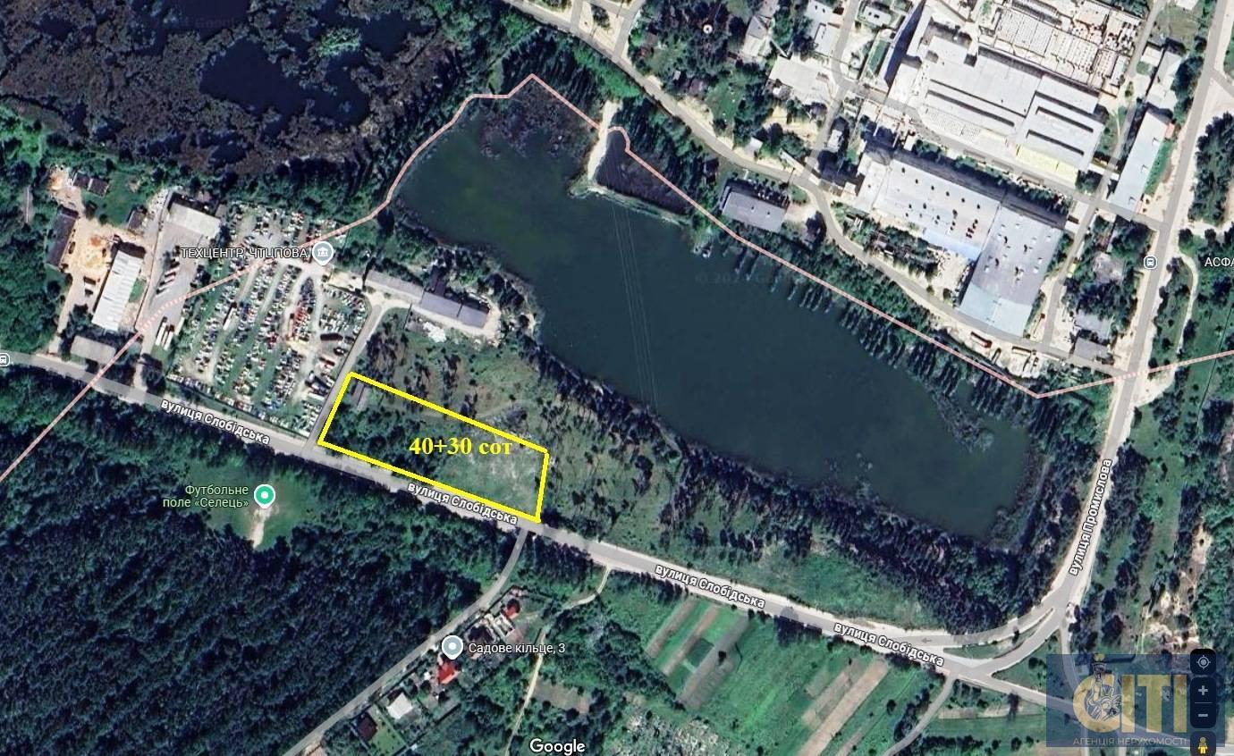 Продажа земельного участка коммерческого назначения, 40 сот. район Бумажной ф-ки Продаж земельної ділянки комерційного призначення, 40 сот. район Паперової ф-ки