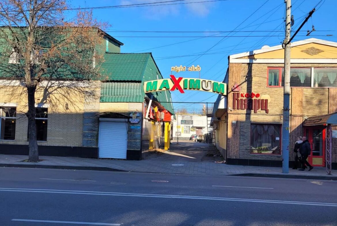 Здається в оренду нічний клуб, розташований у самому центрі міста Житомир.