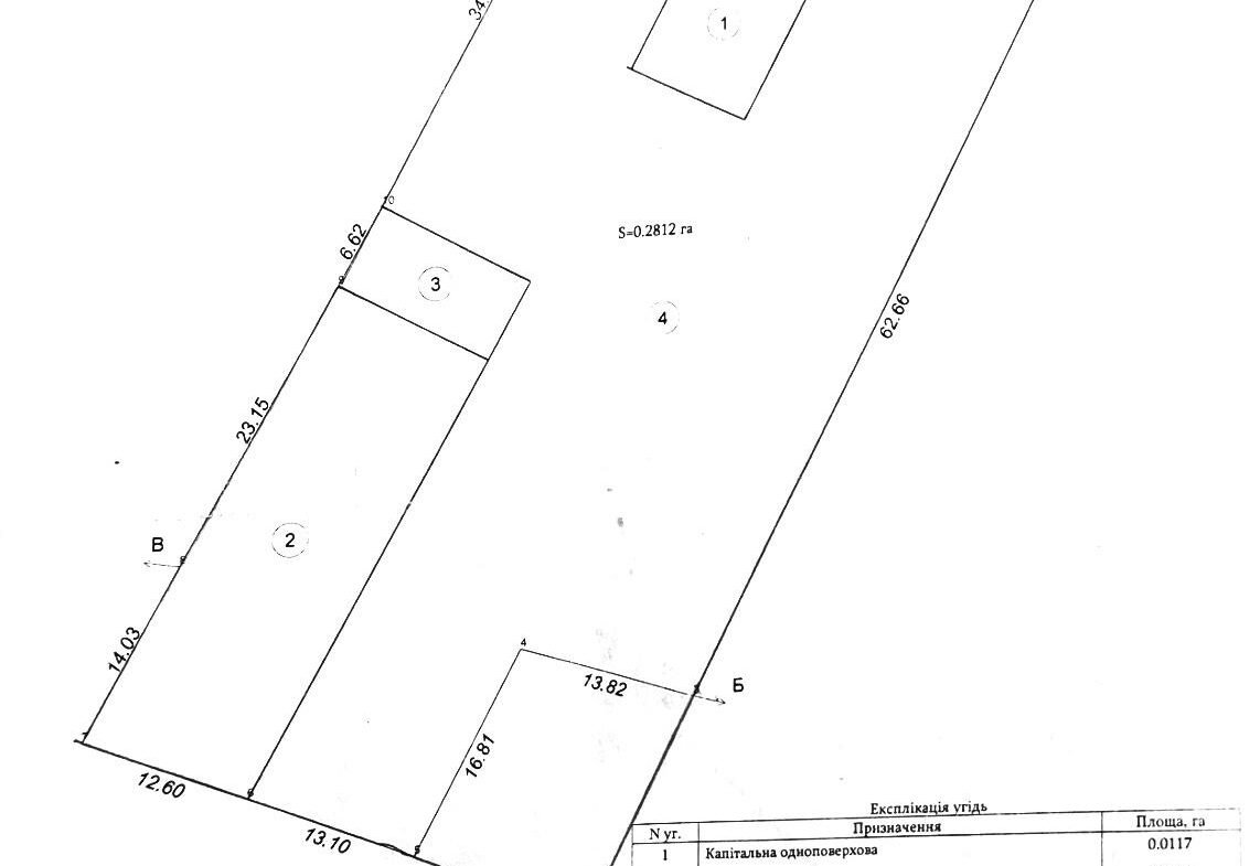 Майновий комплекс у селі Дворець Житомирського району, 500 м², 30 соток.