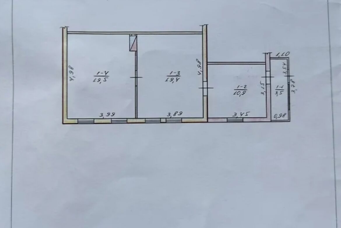 Комерційне приміщення в центрі смт Черняхів, 53 м²