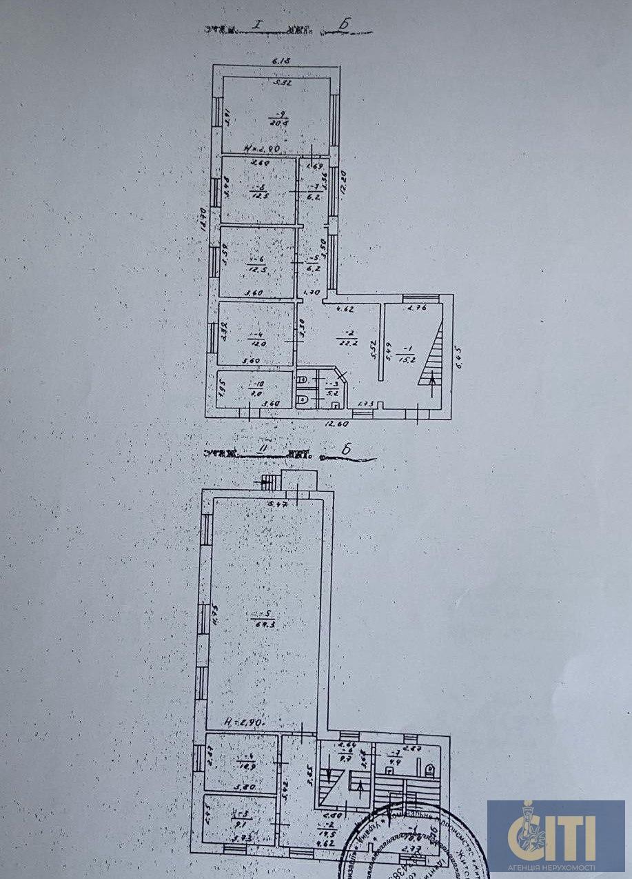Приміщення в самому центрі міста, вул. Київська (біля ТРЦ "Глобал"), 400 м²