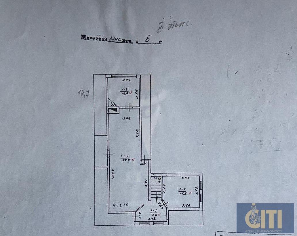 Помещение в самом центре города, ул. Киевская (возле ТРЦ “Глобал”), 400 м² Приміщення в самому центрі міста, вул. Київська (біля ТРЦ "Глобал"), 400 м²