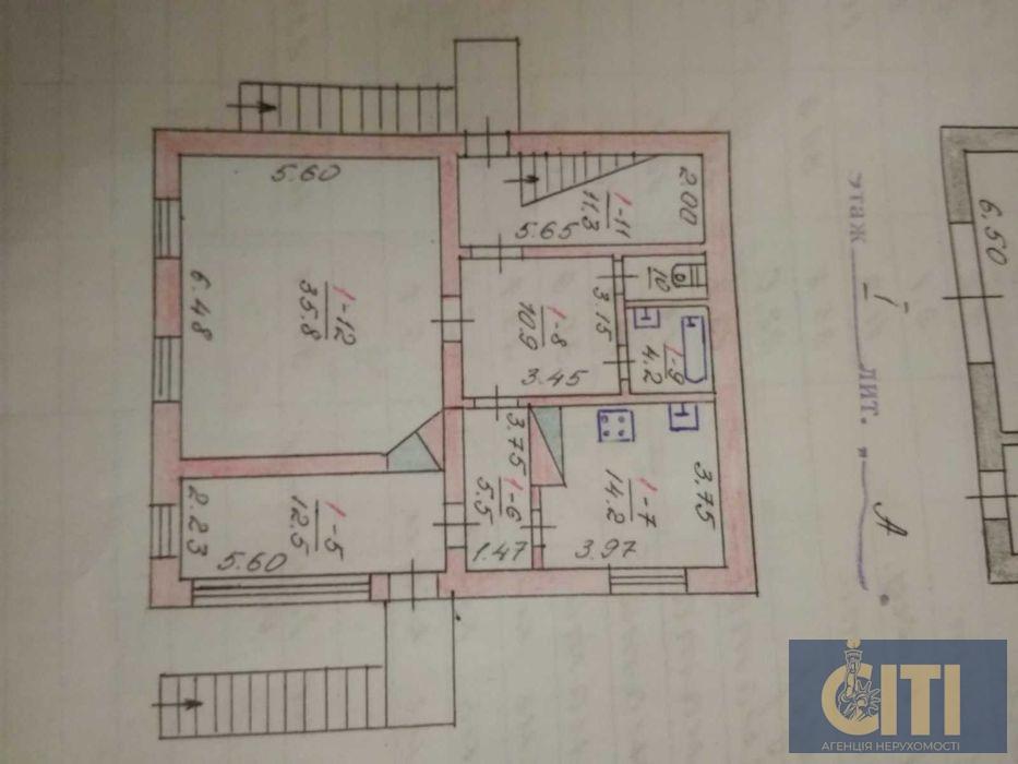Продається будівля під базу відпочинку або пансіонат на березі річки, ділянка 65 соток