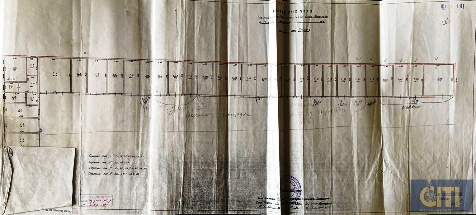 Продажа имущестевноного комплекса в Житомире с Ж/Д веткой, район ул. Промышленной. Продаж майнового комплексу в Житомирі із залізничною гілкою, район вул. Промислової.