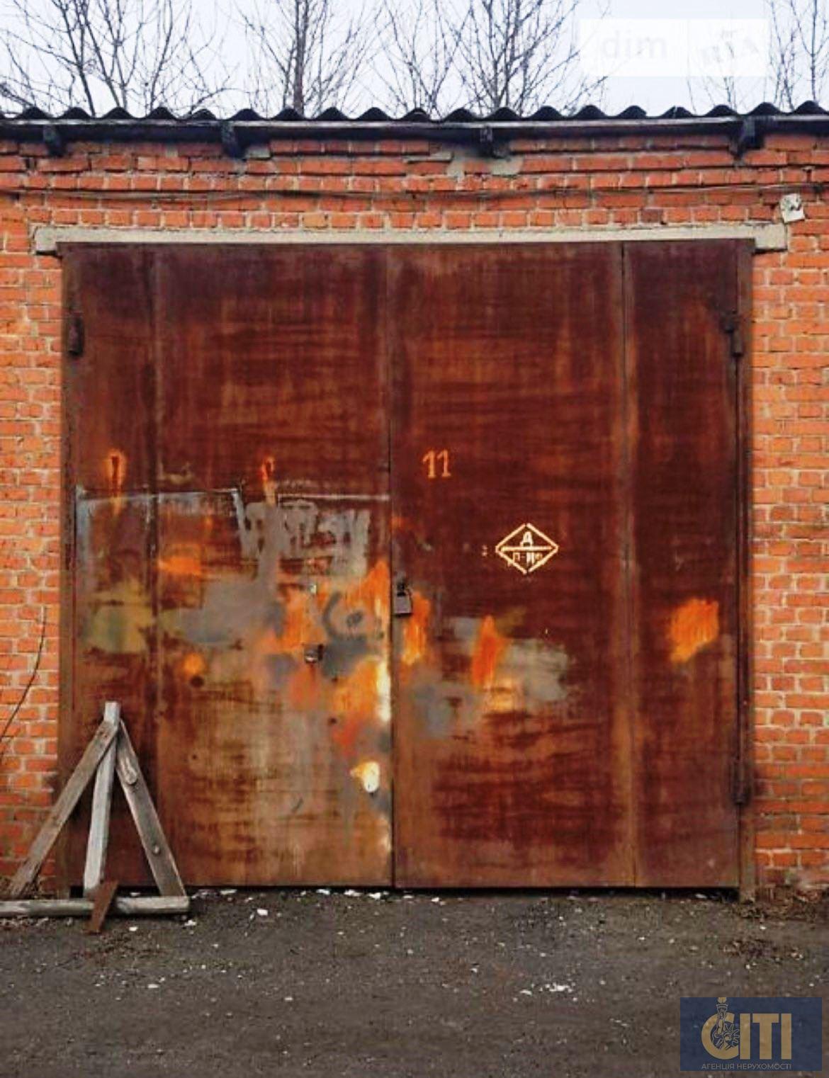 Продаж майнового комплексу в Житомирі із залізничною гілкою, район вул. Промислової.