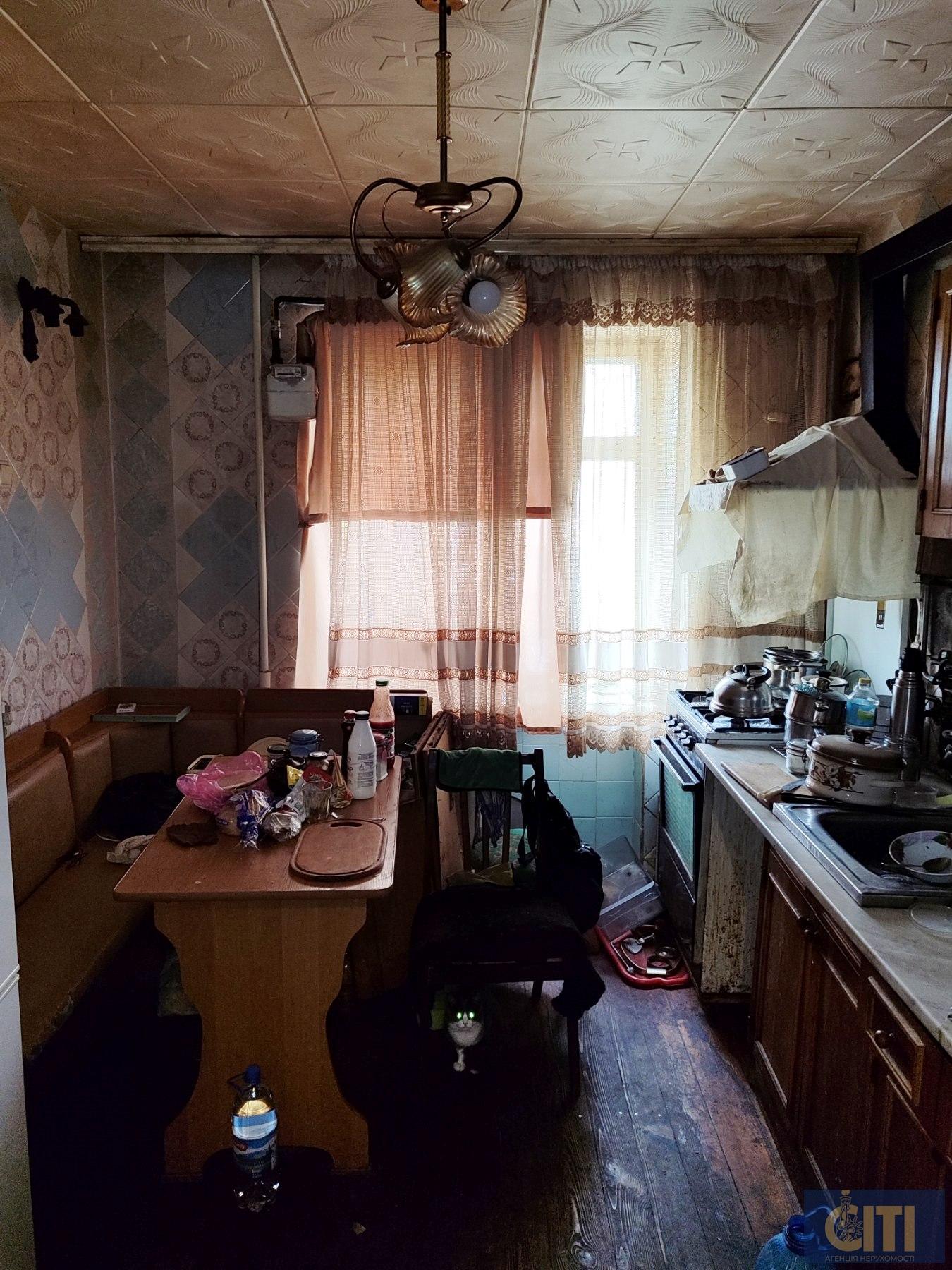 3-комнатная квартира на первом этаже по проспекту Мира под бизнес, 63 м² 3-кімнатна квартира на першому поверсі по проспекту Миру під бізнес, 63 м²