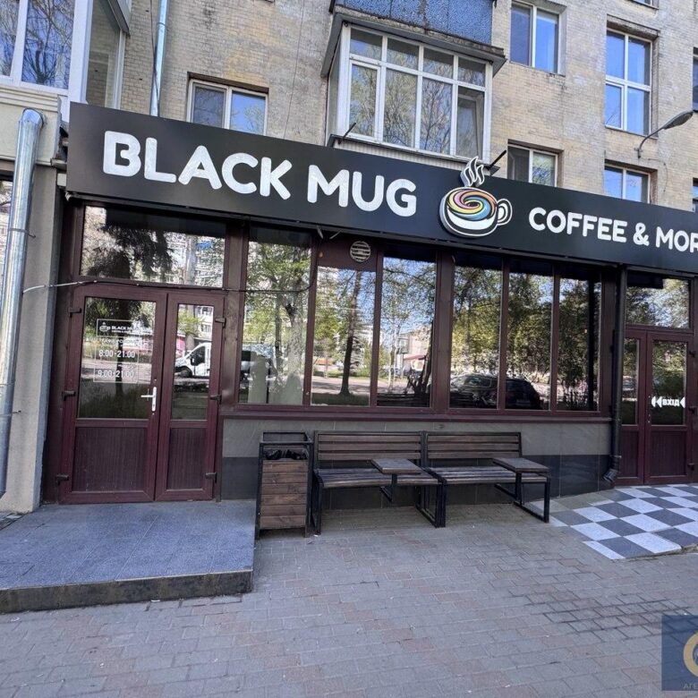 Продається працююче кафе з прибутковим бізнесом в центрі Житомира — вулиця Київська, 70!