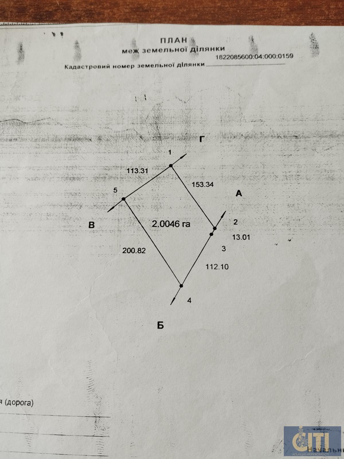 Фасадна ділянка, 2 га, перетин трас: Житомир–Коростень та Київ–Чоп.