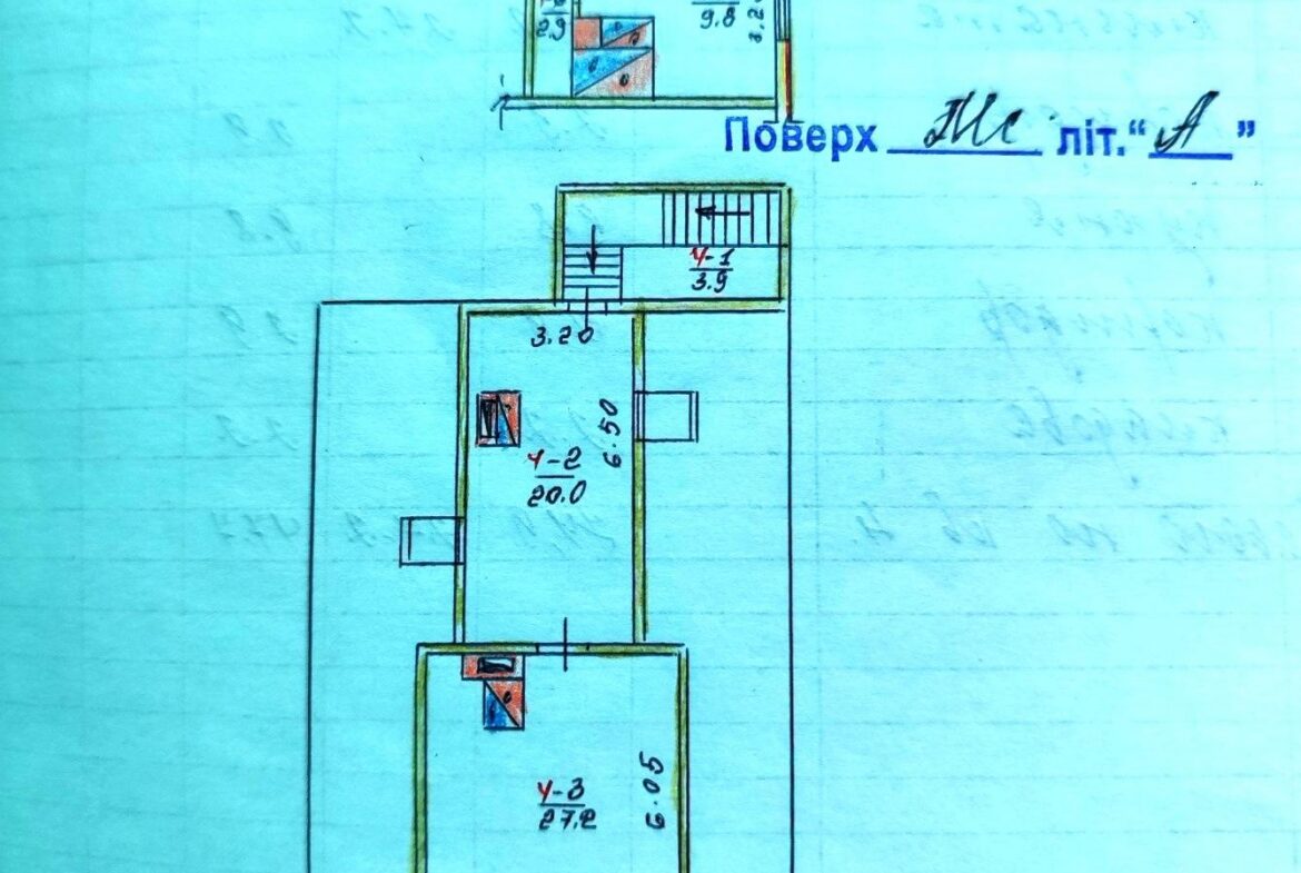 Фасадна ділянка зі старим будинком в центрі Житомира, 4.5 сот