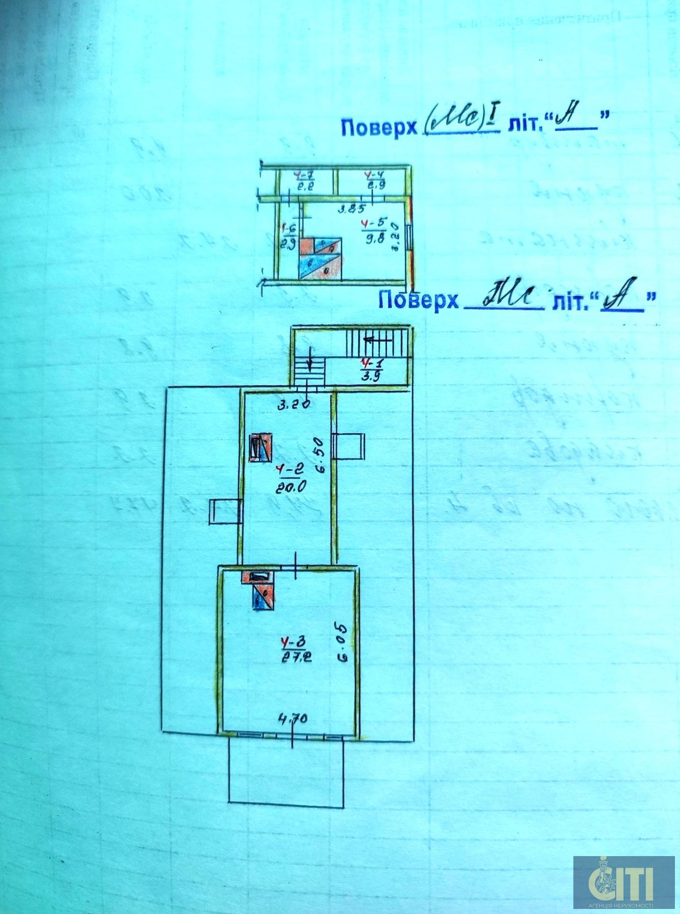 Фасадна ділянка зі старим будинком в центрі Житомира, 4.5 сот