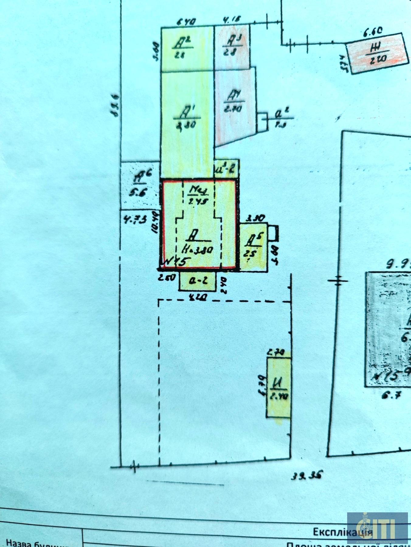 Фасадна ділянка зі старим будинком в центрі Житомира, 4.5 сот