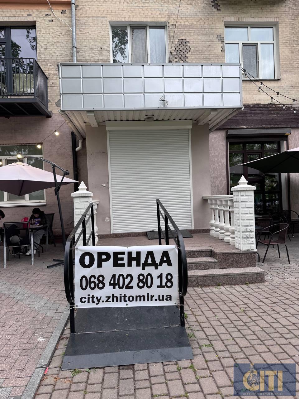 Приміщення у самому центрі міста — Небесної Сотні/Лятошинського, 57 м².