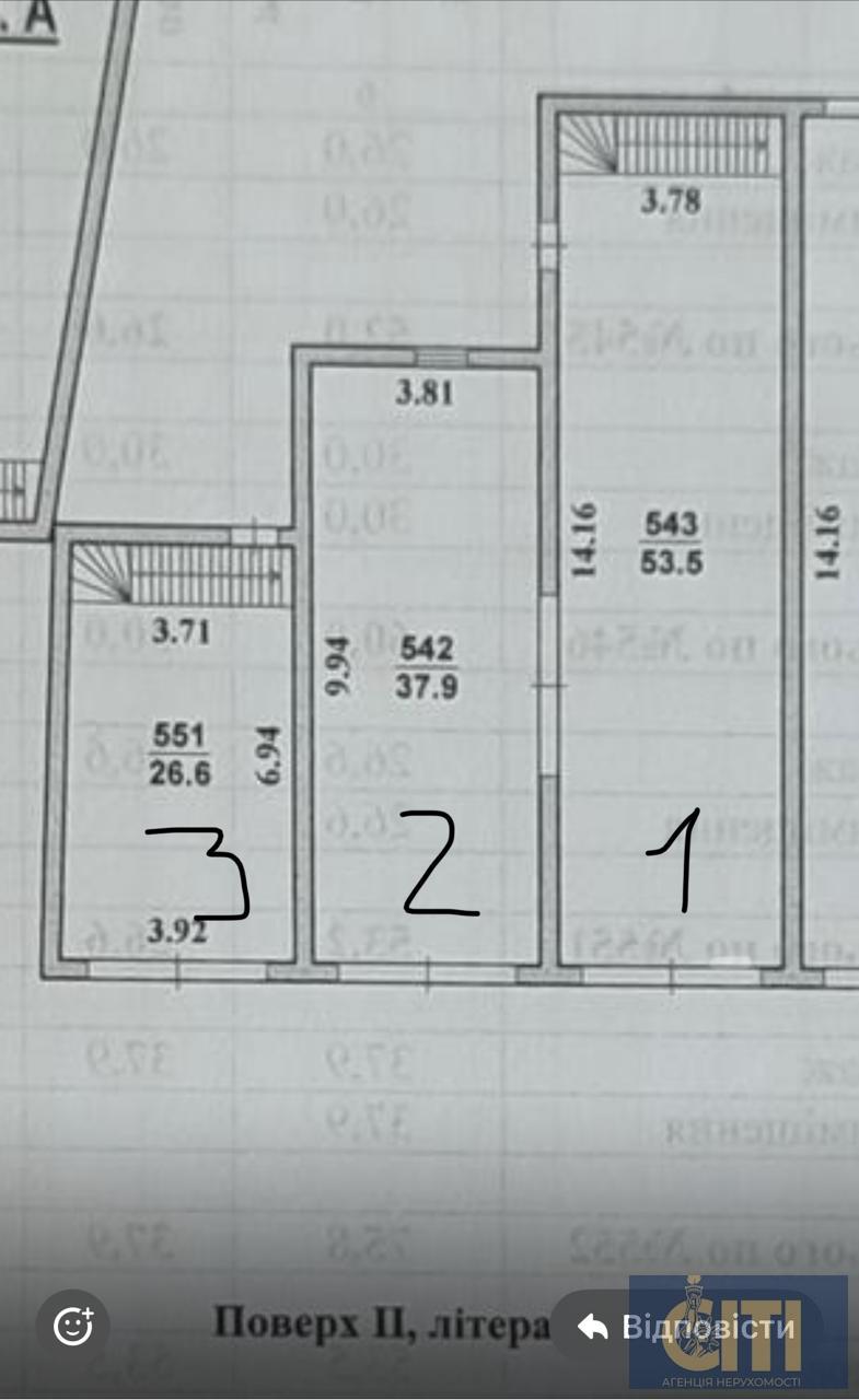 Продаються приміщення, ідеальні під СТО, детейлінгу, автомийки, 236 м²
