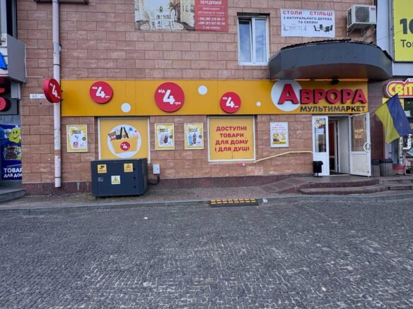 Продаж нежитлового фасадного приміщення на першому поверсі по вул. Покровська, район Сінного ринку. Покровська, район Сінного ринку