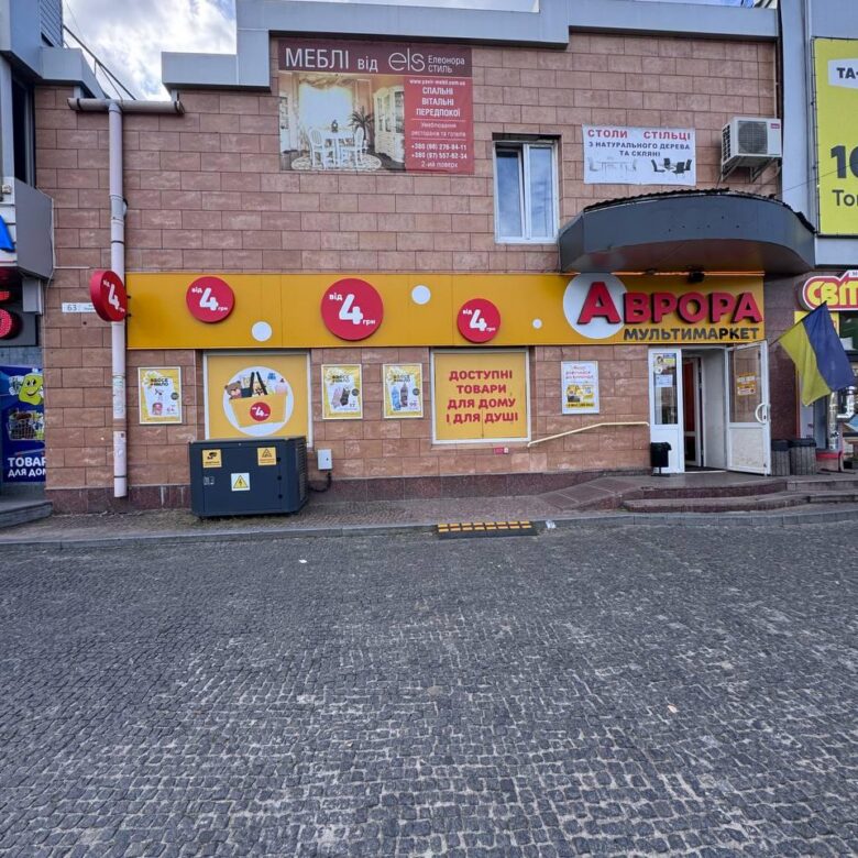 Продаж нежитлового фасадного приміщення на першому поверсі по вул. Покровська, район Сінного ринку. Покровська, район Сінного ринку