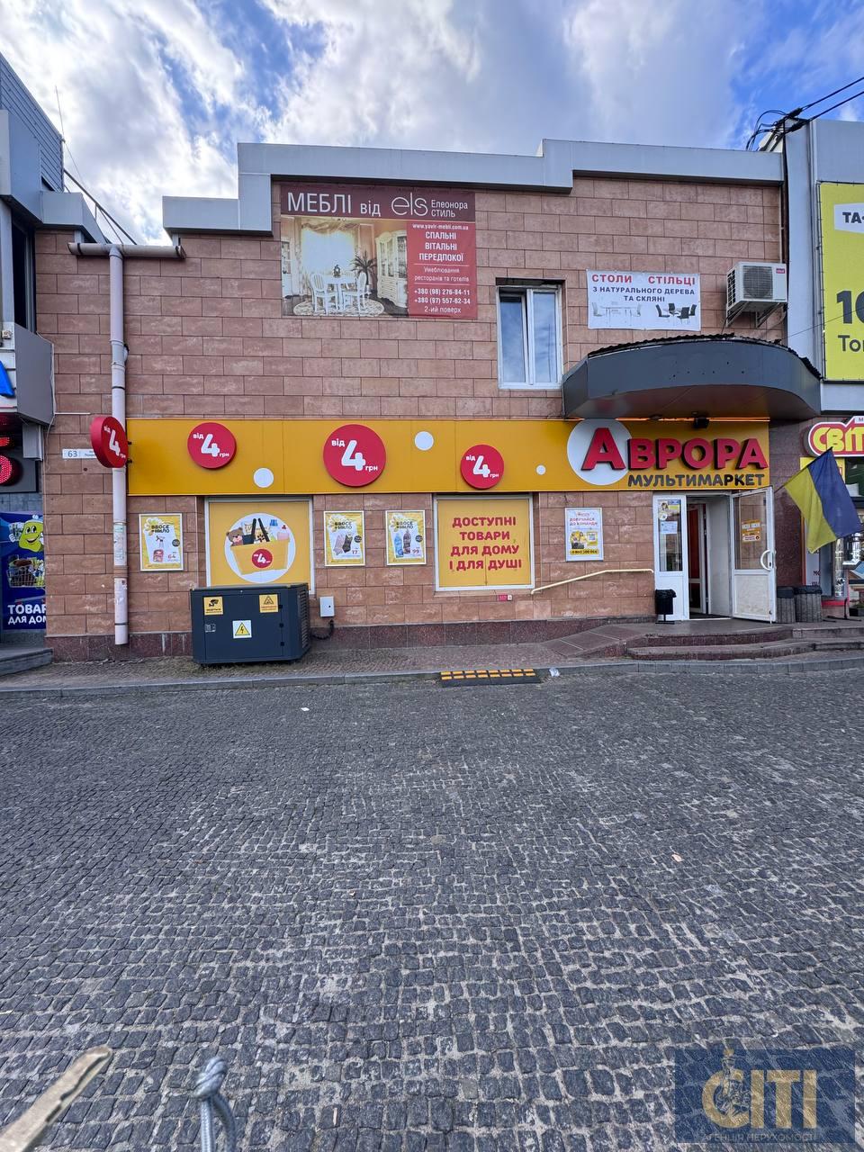 Продаж нежитлового фасадного приміщення на першому поверсі по вул. Покровська, район Сінного ринку. Покровська, район Сінного ринку