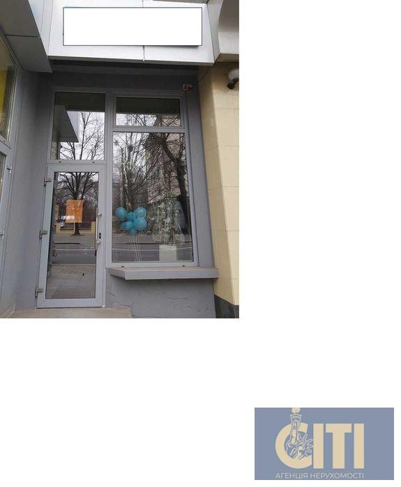 Здається в оренду нежитлове приміщення площею 24 м² у центрі Житомира