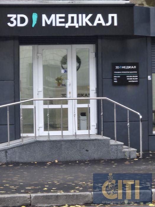 Продається комерційне приміщення в центрі Житомира, по вулиці Київська, 56 м²