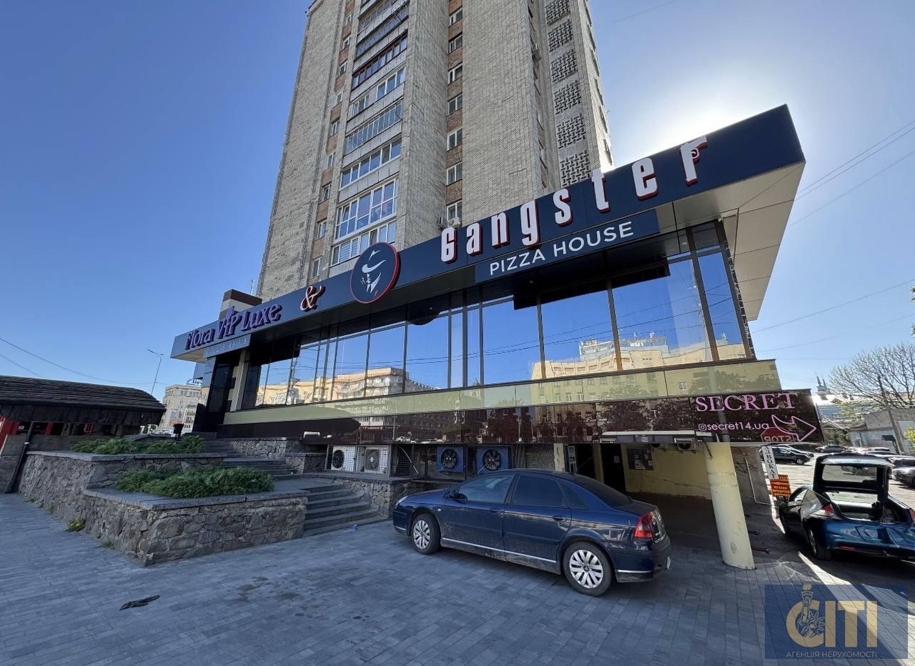 Продається комерційне приміщення площею 300 м² у самому центрі Житомира